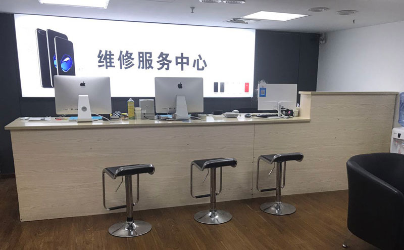 陇南上饶苹果手机售后维修点地址电话信息